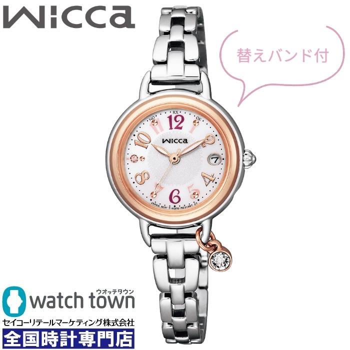 CITIZEN ウィッカ KL0-511-11 ソーラー電波修正 H0F6 - メタル 腕時計 レディース 替えバンド(サテン生地)付