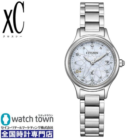 hikari コレクション CITIZEN xC クロスシー ES9490-87D
