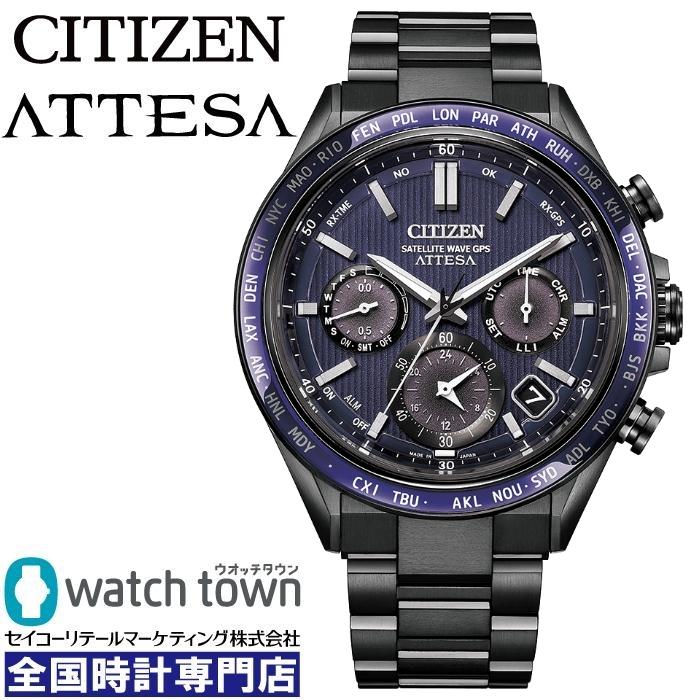 ACT Line CITIZEN ATTESA CC4059-64L 国内正規品 腕時計 光発電エコ  