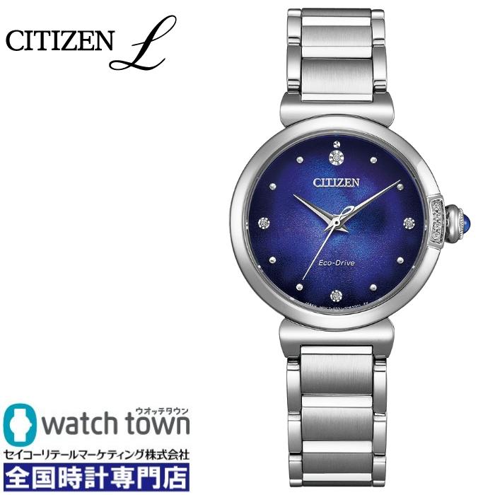 CITIZEN L シチズンL EM1060-87L UNITE with BLUE ROUND Collection 光
