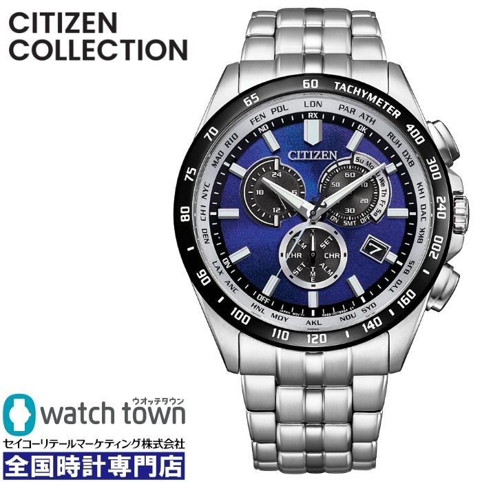 CITIZEN COLLECTION シチズンコレクション CB5874-81L UNITE with BLUE
