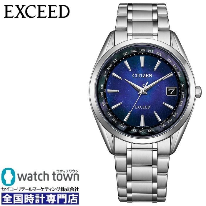 EXCEED(CITIZEN) CITIZEN EXCEED CB1150-75L UNITE with BLUE 光発電 