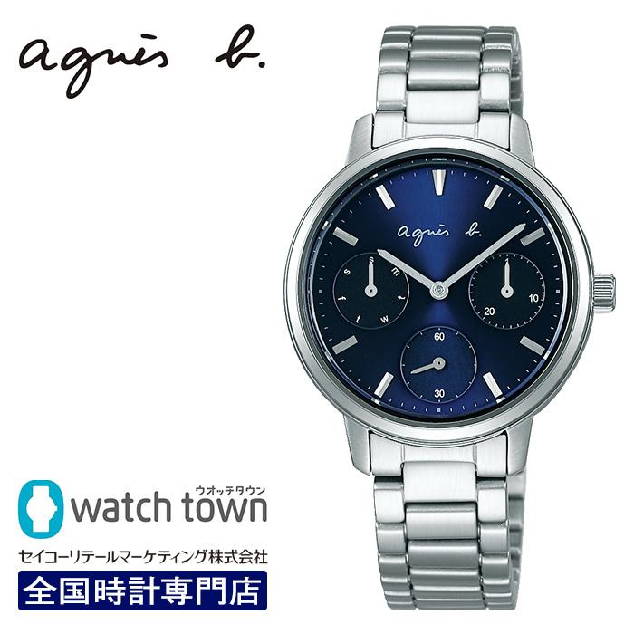 SEIKO アニエスベー FCST992 電池式クオーツ VD75 腕時計 レディース 