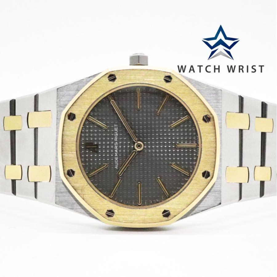 ロイヤルオーク 【国内正規品】 オーデマピゲ イエローゴールド