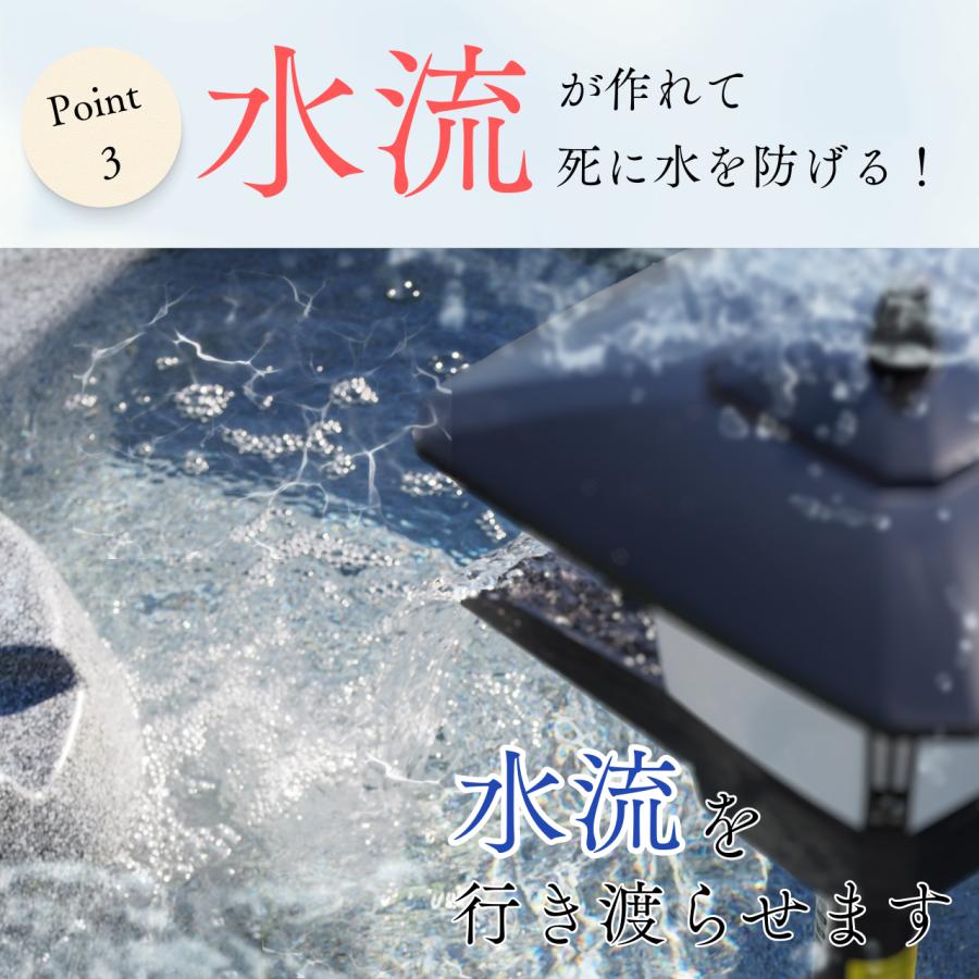 ウォータークリーナー 池 ろ過装置 渓流 R タカラ TW-561 錦鯉 金魚 観賞魚 ポンプ｜water-solution｜06