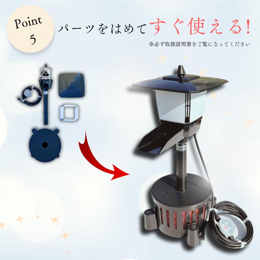 タカラ工業 ウォータークリーナー 池 ろ過装置 渓流 R タカラ TW タカラ工業 ウォータークリーナー 池 ろ過装置 渓流 R タカラ TW