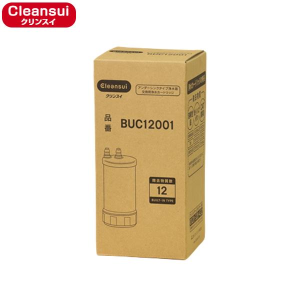 BUC12001 三菱ケミカルクリンスイビルトイン型カートリッジ 12物質除去 メーカー正規品 UZC2000後継品 送料無料 :CLEANSUI- BUC12001:ハイカラン屋 - 通販 - Yahoo!ショッピング BUC12001 三菱ケミカルクリンスイビルトイン型カートリッジ 12物質除去 メーカー正規品 UZC2000後継品 送料無料 :CLEANSUI- BUC12001:ハイカラン屋 - 通販 - Yahoo!ショッピング
