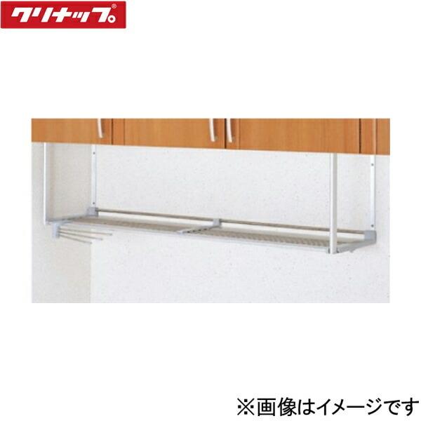 MTA1-105 クリナップ CLEANUP ステンレスパイプ棚 一段タイプ 間口105cm 送料無料