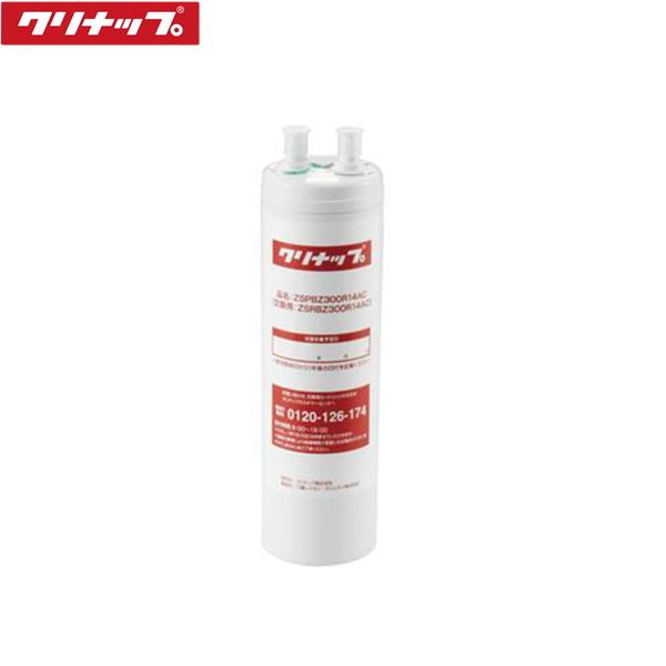 https://item-shopping.c.yimg.jp/i/n/water-space_cleanup-zsrbz300r14ac?n9iUktlXHM