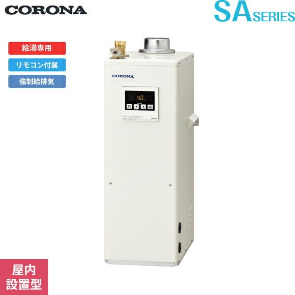 CORONA（住宅設備） UIB-SA382(FFK) コロナ CORONA 石油給湯器 SA