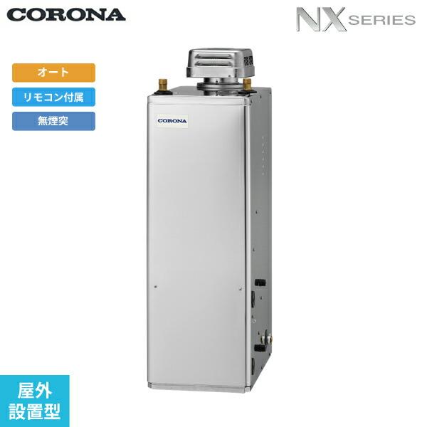 corona-ukb-nx372a-sd