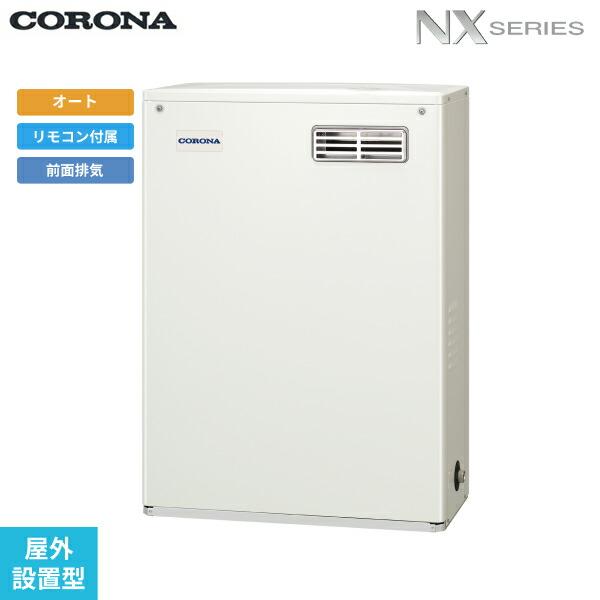 corona-ukb-nx462a-md