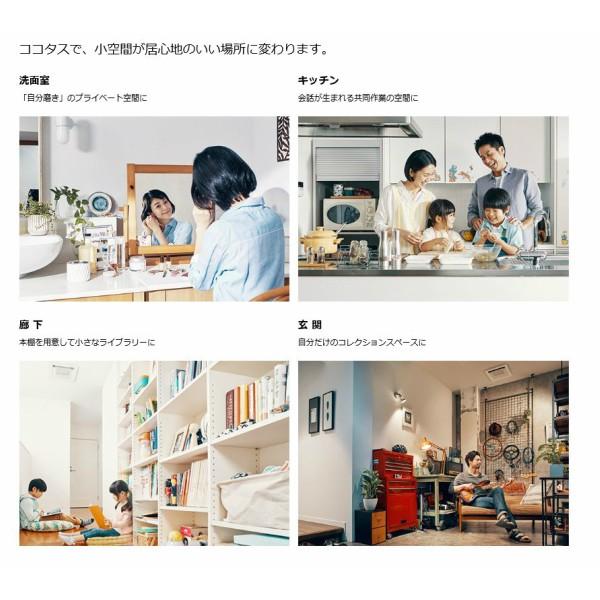 ダイキン C08VCCV+BC08VS-W DAIKIN ハウジングエアコンシステム