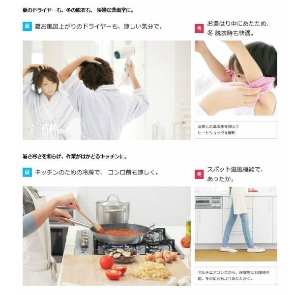 今週末まで出品ダイキン エアコン BC08VS-W ダイキン C08VCCV+BC08VS-W DAIKIN ハウジングエアコンシステム