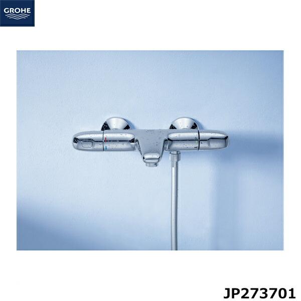 JP273701 グローエ GROHE グローサーモ2000 サーモスタットバス・シャワー混合栓 送料無料_2