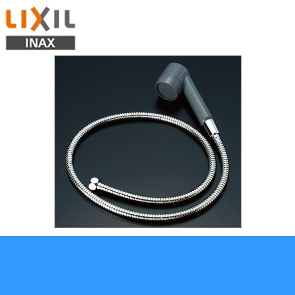 リクシル LIXIL/INAX ペット用水栓柱用シャワーヘッドメタルホースA-5407 送料無料