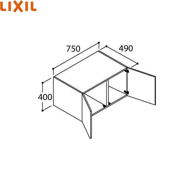 INAX - ARU-755C リクシル LIXIL/PIARAピアラ アッパー押し込み 間口750粍 真っただ中評点 DIY、工具-洗面所収納-浴室、浴槽、洗面所