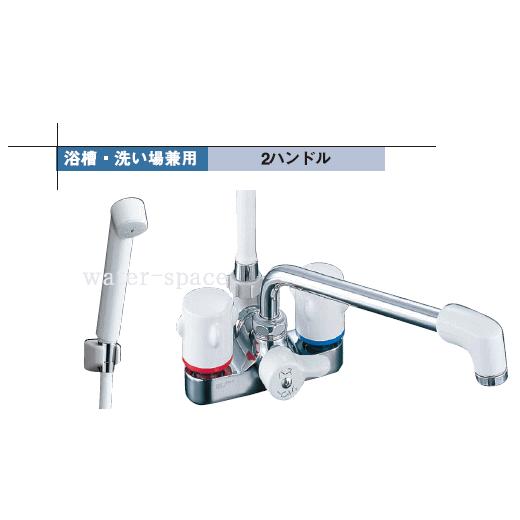 LIXIL 混合栓 シルバー ホワイト　品番:BF-M606 (BFM606) suisuimart_bfm606.jpg