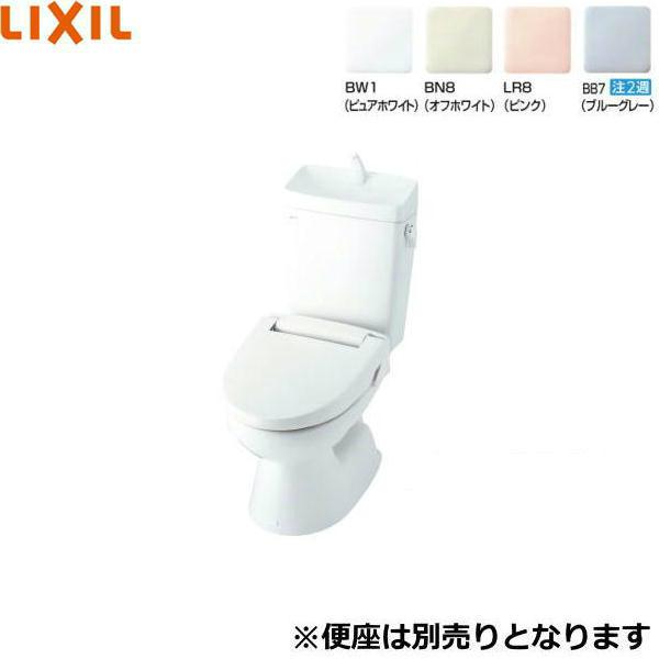 超爆安 リクシル 送料無料 床上排水タイプ 110ptu Dt 5800bl 手洗付 便座無し 一般洋風便器セット Lixil Inax Inax 110ptu Dt 5800bl