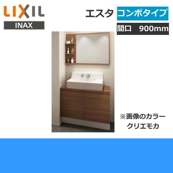 INAX リクシル LIXIL/INAX エスタ 洗面化粧台などセット07 合計3 INAX リクシル LIXIL/INAX エスタ 洗面化粧台などセット07 合計3