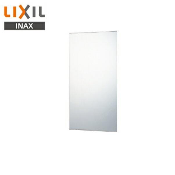 LIXIL（リクシル） KF-5010AG LIXIL/INAX 化粧鏡 防錆 送料無料