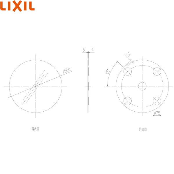 【マジックアワー】LIXIL マグネットラウンドミラー マジックアワー様専用】LIXIL マグネットラウンドミラー - メルカリ