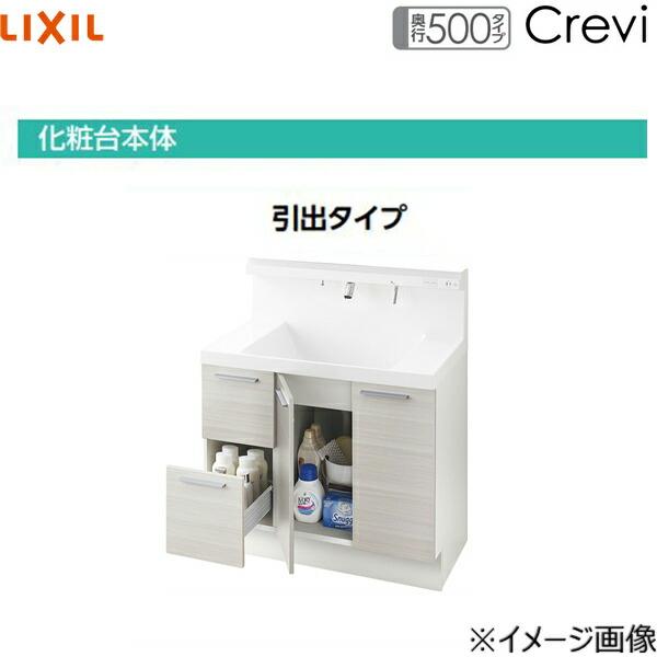 INAX RBH-1205SY-A/ミドルグレード リクシル LIXIL/INAX INAX RBH-1205SY-A/ミドルグレード リクシル LIXIL/INAX
