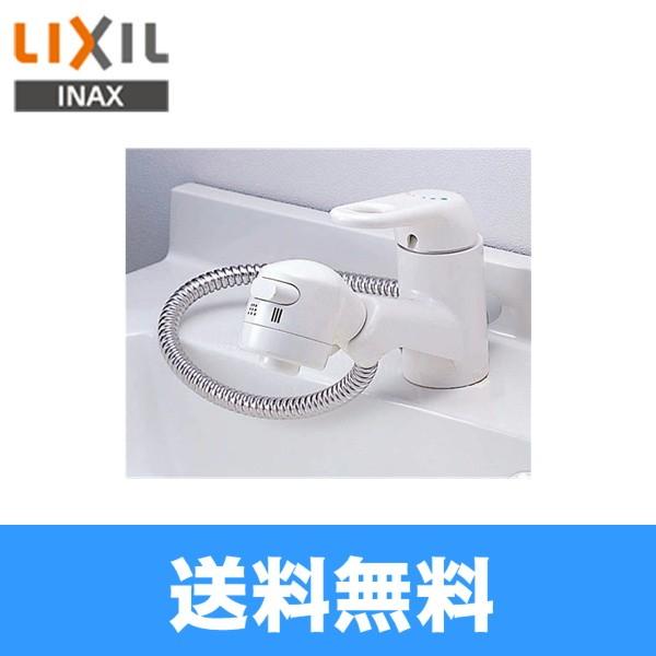 リクシル LIXIL/INAX ホース露出式シングルレバー洗髪シャワー混合水栓SF-45S 送料無料