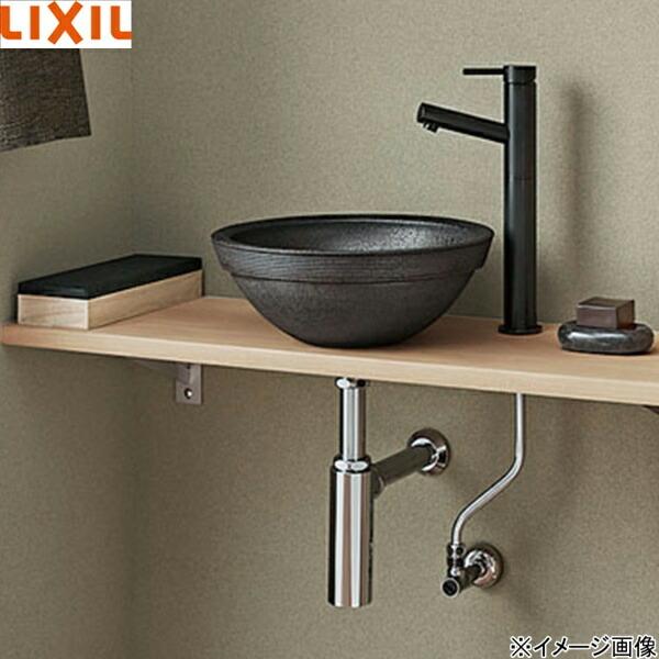 SMA-300NS(900)C2-XSほか2点 リクシル LIXIL/INAX どこでも手洗 カウンター 手洗い器 セット06 間口900mm 送料無料