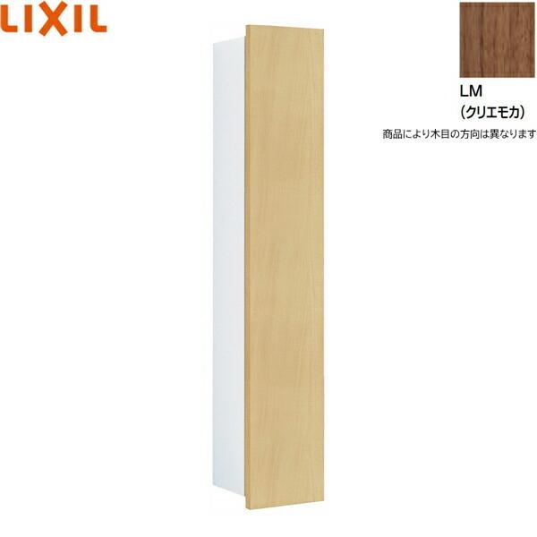 TSF-103U/LM リクシル LIXIL/INAX コーナーミドルキャビネット クリエモカ 送料無料