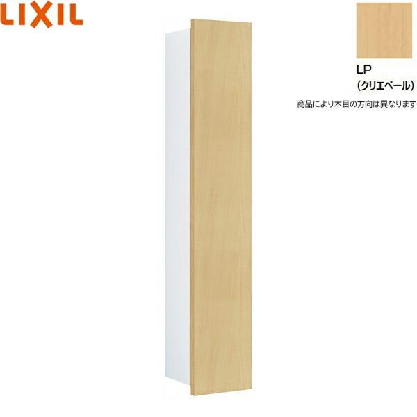 TSF-103U/LP リクシル LIXIL/INAX コーナーミドルキャビネット クリエペール 送料無料