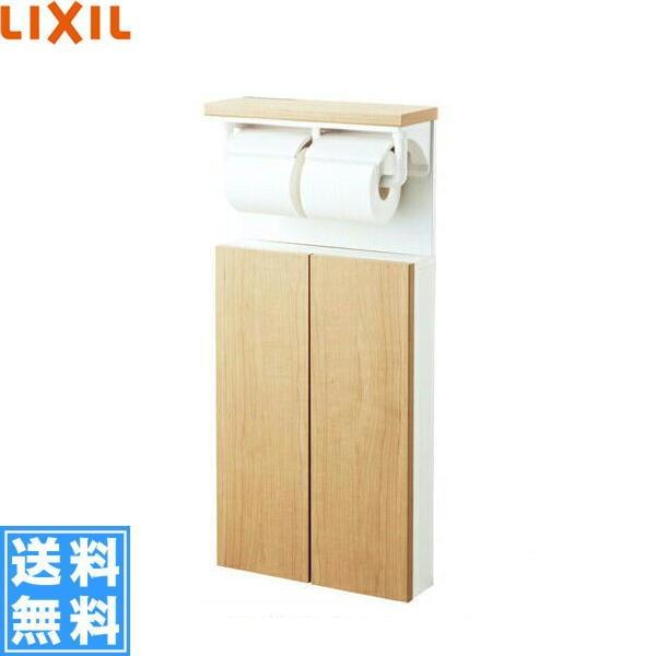 リクシル[LIXIL/INAX]埋込収納棚紙巻器TSF211U【送料無料】 INAXTSF211Uハイカラン屋 通販