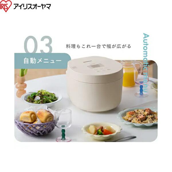 IRIS OHYAMA（アイリスオーヤマ） RC-ILA50-W 炊飯器 5.5合 IH 50銘柄