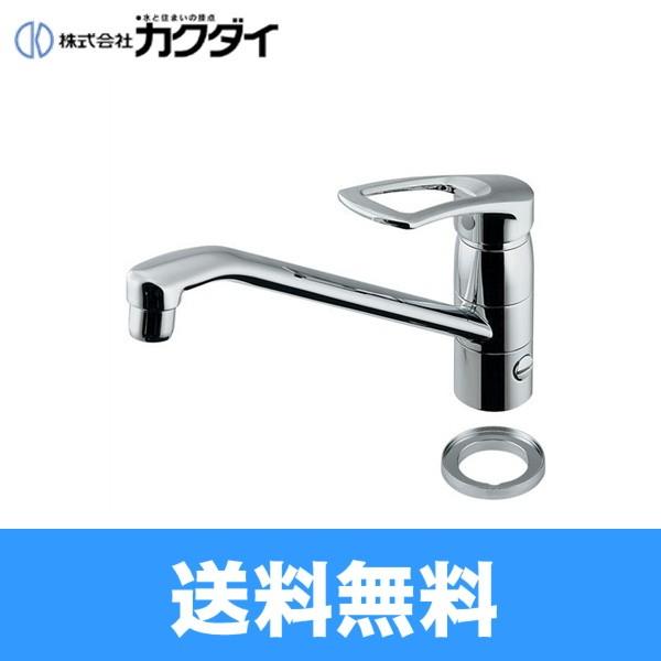 カクダイ（KAKUDAI） 117-064K シングルレバー混合栓 寒冷地仕様 分水