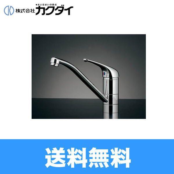 カクダイ KAKUDAI キッチン用シングルレバー混合栓117-105 一般地仕様 送料無料