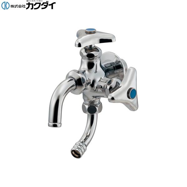 カクダイ　KAKUDAI　１2個　 蛇口 単水栓　万能ホーム水栓 カクダイ（KAKUDAI） 7041 万能ホーム双口水栓 一般地仕様 送料無料