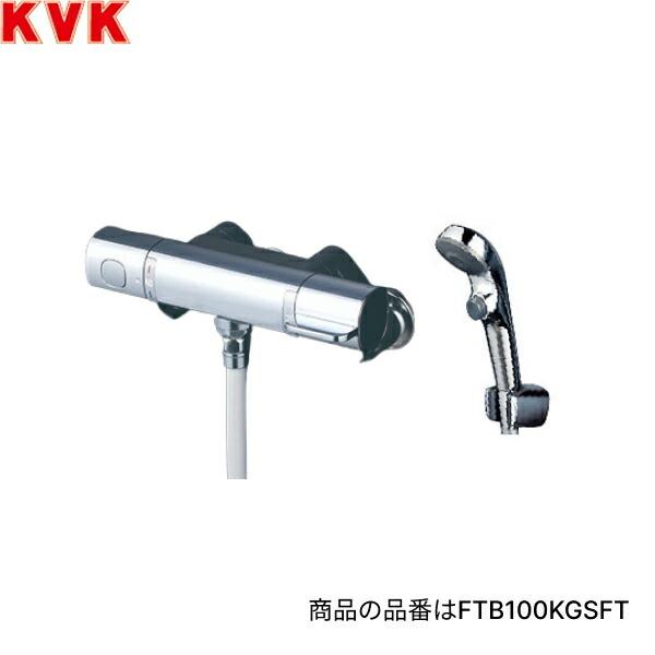 FTB100KPSFT KVK浴室用サーモスタット式シャワー シャワー専用型 一般地仕様 送料無料 :KVK-FTB100KPSFT:ハイカ