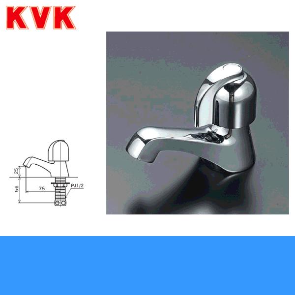 K5E KVKプチエコ水栓立水栓｜water-space