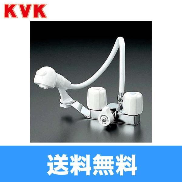 [限定クーポンあり！2/5(月)20時〜24時]KF12F2-1EGS KVK洗面用2ハンドル洗髪シャワー混合水栓 一般地仕様 一時止水付 ゴム栓付 送料無料