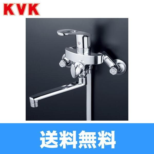 KF5000T KVKシングルレバー式シャワー水栓 洗い場・浴槽兼用水栓 一般地仕様 送料無料｜water-space