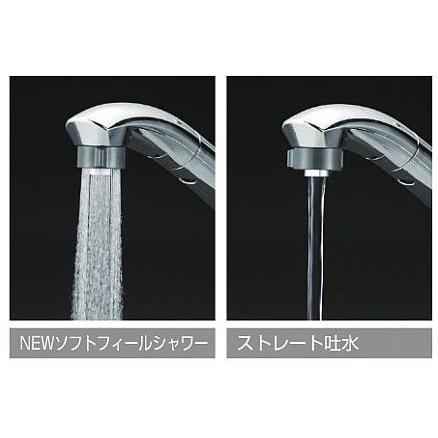 KM5031ZJ KVK流し台用シングルレバー式シャワー付混合栓 寒冷地仕様 送料無料｜water-space｜02