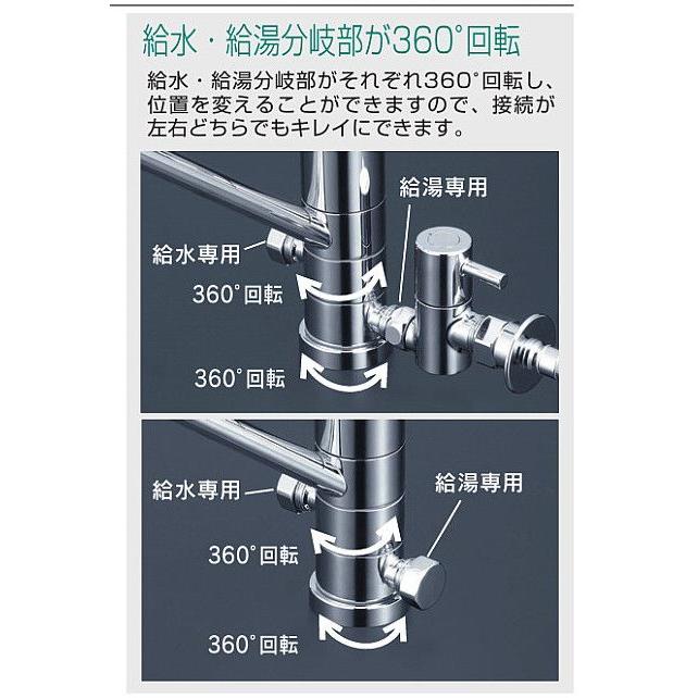KM5041 KVK流し台用シングルレバー式混合栓 一般地仕様 送料無料