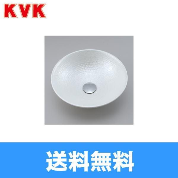 襴手 小鉢XL KV88A KVK手洗器 美術工芸手洗鉢 パールラスター/六兵 送料無料