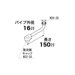 PZ511-17 KVK断熱キャップ付き自在パイプ13(1/2用)パイプ170mm｜water-space｜02