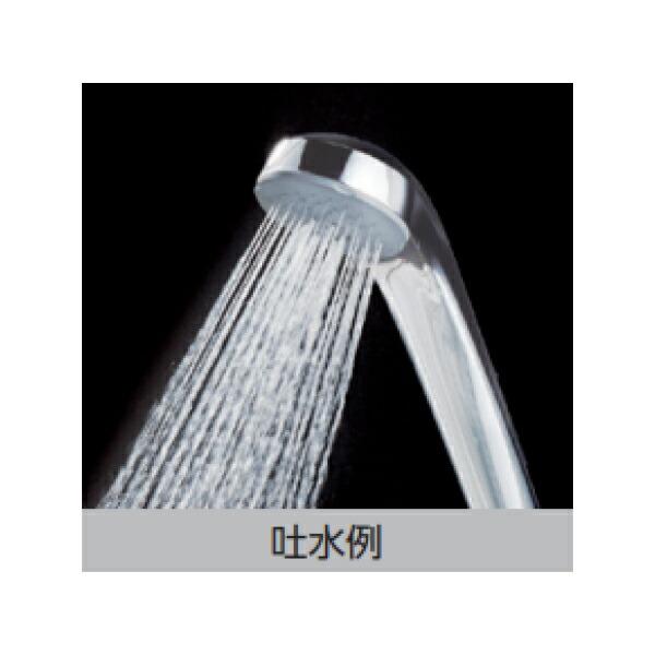 KVK ZS313SNHL シャワーセット KVK 水栓部品 KVK ZS313SNHL シャワーセット : まいどDIY - 通販