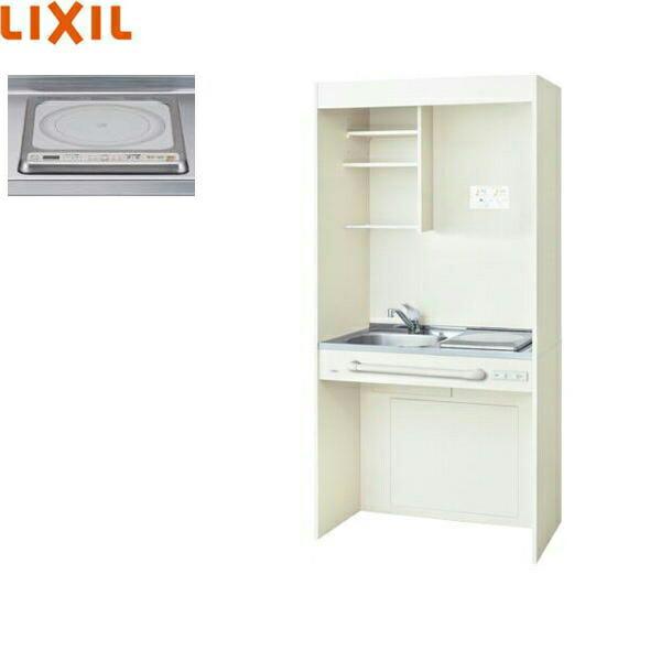 LIXIL（リクシル） DMK09LGWD1G200 ミニキッチン オープンタイプ 90cm・IHヒーター200V アンティックホワイト 送料 ...