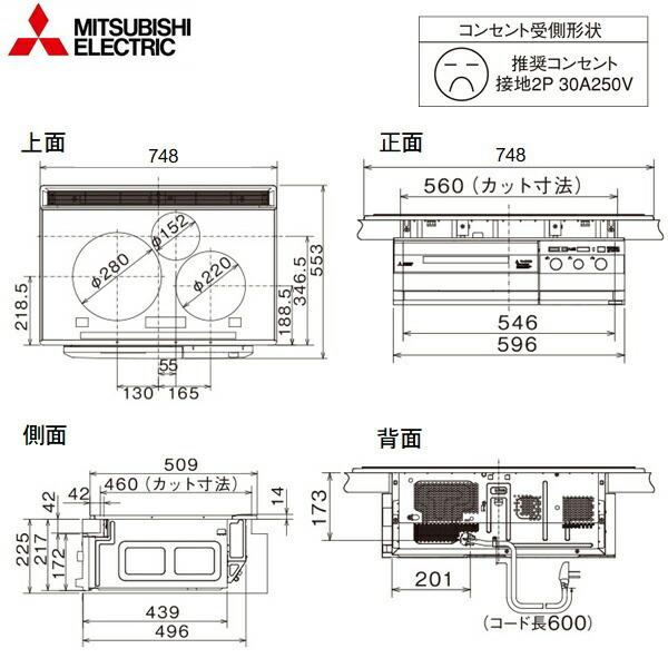 三菱電機（MITSUBISHI ELECTRIC） CS-PT321HNWSR MITSUBISHI IH