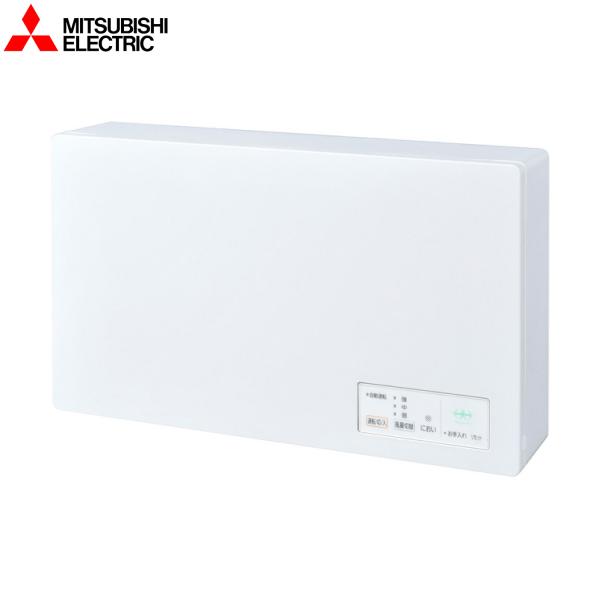 MITSUBISHI ELECTRIC JC-30KR 循環ファン 三菱電機（MITSUBISHI ELECTRIC） JC-30KR MITSUBISHI ヘルスエアー