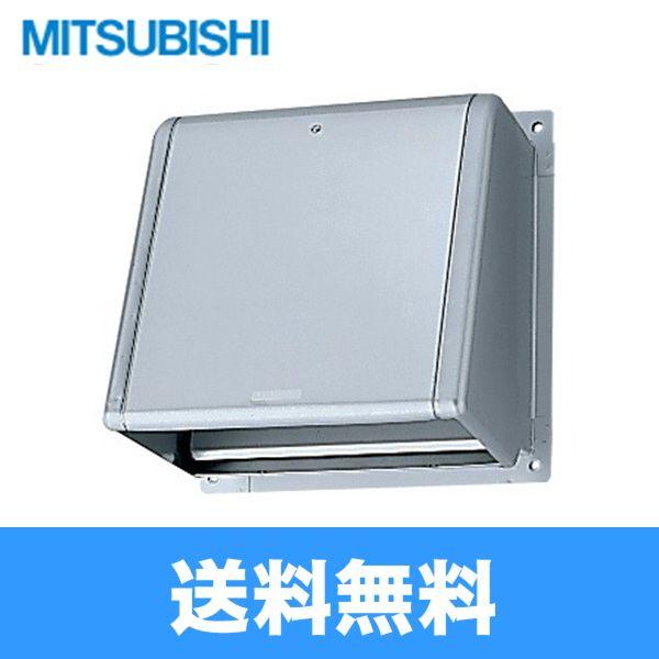 空調設備 換気扇 リモコン 部材 5 26 28限定 エントリーで6 付与 三菱電機 Mitsubishi 業務用有圧換気扇用システム部材shw ms 送料無料 Mitsubishi Shw ms ハイカラン屋