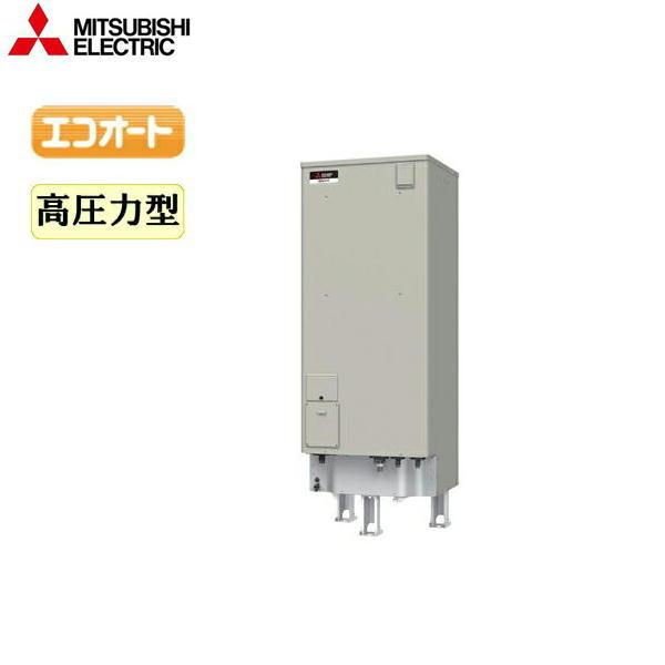 SRT-J37CD5　三菱電機　MITSUBISHI　370L・エコオート　電気温水器　送料無料